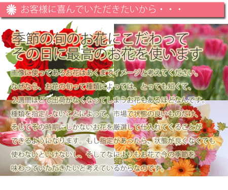 楽天市場 花束 ミニブーケ 誕生日プレゼント ギフト かわいい アレンジ 誕生日 プレゼント 贈り物 生花 はなたば フラワーギフト お見舞い 退職 歓迎 人気 花 花屋 母の日 ヴィヴィアン ネオ