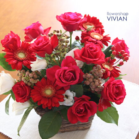 あす楽【送料無料】バラ(薔薇)と季節のお花のアレンジ、バスケットタイプLレッドボリューム花アレンジメント誕生日結婚祝いプレゼント開店祝い開業祝い新築祝いビジネスフラワーギフト結婚記念日出産祝い退職歓迎ギフト贈答開店お祝い花屋