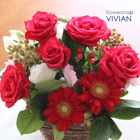 あす楽【送料無料】バラ(薔薇)と季節のお花のアレンジ、バスケットタイプMレッドボリューム花アレンジメント誕生日結婚祝いプレゼント開店祝い開業祝い新築祝いビジネスフラワーギフト結婚記念日出産祝い退職歓迎ギフト贈答開店お祝い花屋