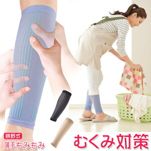 ̂ނ݉ObY \bNX  ނ   ėp ×p Y \bNX }bT[W  ӂ͂T|[^[ ނ݃T|[^[ ̂ނ ΍ Dw }^jeB[ ̔ 