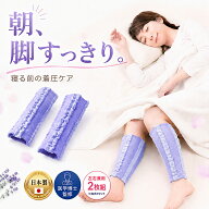 着圧ソックス 医療用 むくみ むくみ解消 夜用 ふくらはぎ 妊婦 静脈瘤 メンズ 飛行機 高齢者 下肢静脈瘤 …
