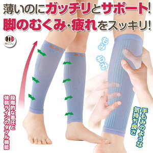 ̂ނ݉ObY \bNX  ނ   ėp ×p Y \bNX }bT[W  ӂ͂T|[^[ ނ݃T|[^[ ̂ނ ΍ Dw }^jeB[ ̔ 