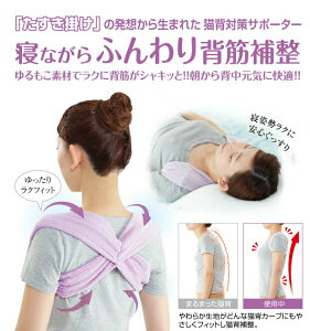  ɂȂ _炩 Lwxg Lw   u T|[^[  Lw xg p xg ObY ×p pxg x[W e ɂȂ RZbg w C