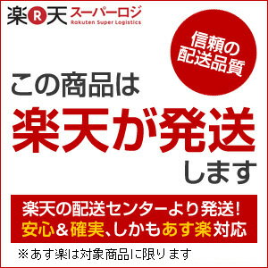 楽天市場 目元 マッサージ 目元マッサージャー 目 マッサージ機 マッサージ器 目元マッサージ 目元エステ 目元ケア クマ シリコン 美顔器 目もとエステ まぶた 瞼 引き締め たるみ まぶたのたるみ むくみ リフトアップ 目の下のたるみ ヴィヴィアン ネオ