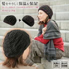 楽天市場 ハゲ隠し バッグ 小物 ブランド雑貨 の通販