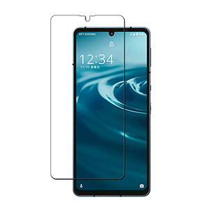yGg-P10{zSHARP AQUOS sense7 SH-53C/SHG10 sense7 plus V[v ANIX Android X}[gtH KXtB KX tی HD Tempered Film KXtB یtB KX dx