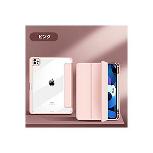 Apple iPad 10.9C` 10 2022f P[X ^ubgPC NAP[X PUU[  I[gX[v CASE ₷ h~ ϏՌ X^h@\ JbR Sʕی Pencil[@\ 