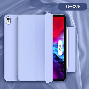  Apple iPad Air5 10.9C`(2022f) iPad Air4 10.9C` ACpbhGA[5 P[XCASE ^ I[gX[v 蒠^Jo[ ^h@\ yV[ ubN^ Pencil̏[dɑΉ 