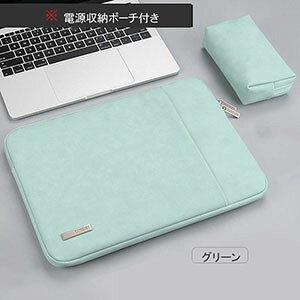  NEC LAVIE NEXTREME Carbon XC750/XC550/XC950 MSI Prestige-14-A11-A11SC-093JP Modern-14-B11MOU 893/894/465JP m[gp\RP[X ^ubg P[X JbR PCobO^ y LpX eʎ[ d