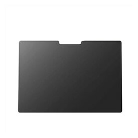 送料無料 Microsoft Surface Laptop GO2 12.4インチ サーフェス ラップトップ GO2 ノートパソコン HD Film 画面保護フィルム 薄い アンチブルーライト 覗き見防止 液晶保護 保護フィルム 保護シート 液晶シールド PET 液晶保護フィルム