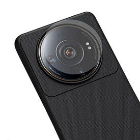 シャオミ Xiaomi 12S Ultra スマートフォン カメラレンズ用 カメラ保護 フィルム カメラカバー 実用 防御力 カメラ保護 汚れ、傷つき防止 指紋防止 柔軟 薄い 高透明 スマホ レンズ保護フィルム レンズフィルム 3枚セット