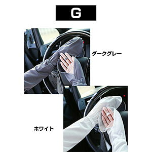 ėpA[Jo[ wȂ  C[X[u Ă~߃Jo[ MǑ΍ɁI t  n d˒ Ăh~ Oh~ UVJbg ʋC rJo[ ⊴ z UV΍t[T