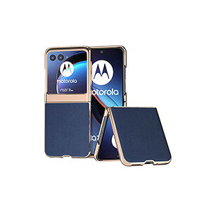 Motorola razr 40 Ultra P[X ܂肽݌^ ق肩 PC&PUU[ wʃU[ X}zیP[X CASE  ϏՌ y ₷ p   Sʕی n[hJo[ l