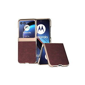 Motorola razr 40 Ultra P[X ܂肽݌^ ق肩 PC&PUU[ wʃU[ X}zیP[X CASE  ϏՌ y ₷ p   Sʕی n[hJo[ l