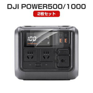 DJI POWER500/POWER1000 eʃ|[^ud یtB t̃imf tیtB HD Film  Ϗ wh~ ʕیtB tیt̃imtB 2