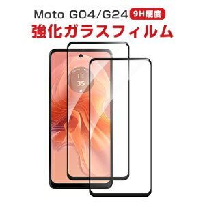 g[ g Motorola Moto G04 Moto G24 tیV[g dx9H KX HD Film KXtB LCDXN[ یtB ߗ wy Uh~ h~ X}z ʕی K