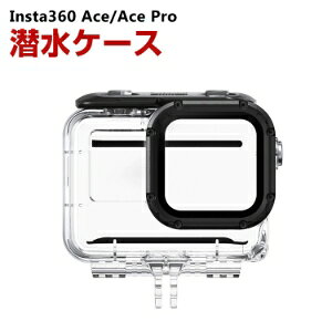 CX^360 Insta360 Ace/Ace Pro P[X 60mh Dꂽh\ Be KXY ANZT[ ֗ p lC   ֗̍ n[hVF P[X CASE