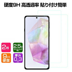 TX MNV[ Samsung Galaxy A35 5G KXtB KX tی HD Film KXtB یtB KX dx9H X}z tیKX tB KXV[g 2Z