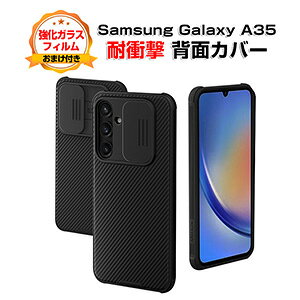 �T���X�� Samsung Galaxy A35 5G �P�[�X �J�o�[ ����ق��肩���� CASE TPU+PC�f�� �Ռ��h�~ �����������ӂ� �}�O�l�b�g���� �����₷�� �Ռ��h�~ �J�b�R���� �֗� ���p �l�C �w��h�~ �ϏՌ��J�o�[ 