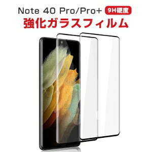 CtBjbNX Infinix Note 40 Pro 4G/Note 40 Pro 5G/Note 40 Pro+ 5GtیV[g dx9H KX HD Film KXtB LCDXN[ یtB ߗ wy Uh~ h~ X}