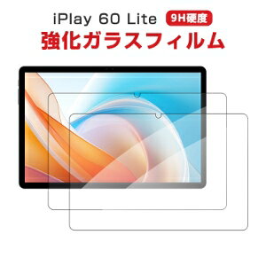 Alldocube iPlay 60 Lite 11C` AhCh Android ^ubgPC HD Tempered Film KXtB tیtB Uh~Əh~ KX dx9H OA  iPlay 60 Lite ʕیKX tB