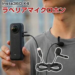 CX^ Insta360 X4 p xA}CNz ޗ Vlog X4pANZT[ C[̒ 1.5m nCtBfeB x hX|W ȒPݒu R lC p ֗ObY IXX