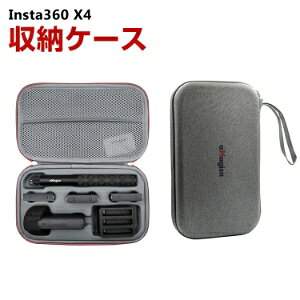 Insta360 X4 P[X [ یP[X rfIJ ANVJEEFAuJ obO L[OP[X ϏՌ P[X v n[h^Cv [P[X hk ho gѕ֗