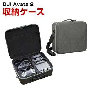 DJI AVATA 2 pP[X h[[P[X یP[X [ ϏՌ ANV L[OP[X h[{̎[\ ^тɕ֗ n[h^Cv[P[X hk ho gѕ֗ V_