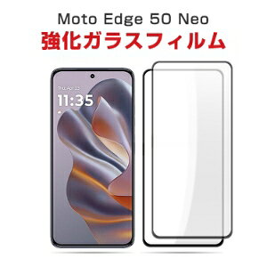 g[ GbW40 lI motorola Moto edge 40 neo KXtB tیtB dx9H KX tیV[g HD Tempered Film LCDXN[ ߗ wy Uh~ h~ ʕ