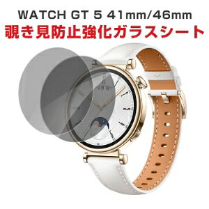 HUAWEI WATCH GT 5 41mm 46mm/GT 5Pro 46mm X}[goh EFAu[EX}[gEHb` `h~ KXV[g ʕیtB tی EhKXtB یtB یV