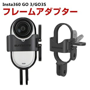 CX^360 Insta360 GO 3/GO 3Sp t[A_v^[ GO 3 Vlog P[X Jo[Insta360pANZT[ Œ Be PCf h~ ȒPݒu R lC p ֗ObY IXX