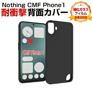 ibVO Nothing CMF Phone1 P[X Jo[ ق肩 CASE Ռɋ TPUf ϏՌJo[ Ռh~ ӂ l̏Ռz⋭ ֗ p lC CMF Phone1 P[X X}z X}