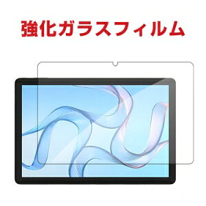 y10%OFF+Gh[P10{zTCL NXTPAPER 11 Plus 11.5^(C`) KX dx9H tیKX tB ^ubgPC KXtB ʕیtB Uh~Əh~ HD Tempered Film OA 