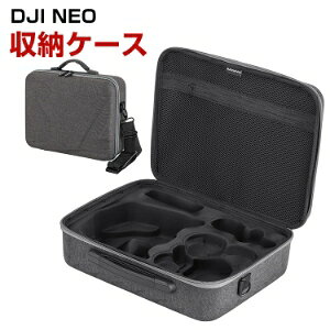 DJI NEO pP[X h[[P[X یP[X [ ϏՌ ANV L[OP[X h[{̎[\ ANZT[[ ^тɕ֗ n[h^Cv[P[X hk ho g