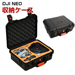 DJI NEO �p�P�[�X �h���[�����[�P�[�X �ی�P�[�X ���[ �ϏՌ� �A�N�V���� �L���[�����O�P�[�X �h���[���{�̎��[�\ �����^�тɕ֗� �n�[�h�^�C�v���[�P�[�X �h�k �h�o �g�ѕ֗� �V�����_�[