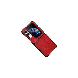 ZTE �k�r�A �t���b�v2 ZTE Nubia Flip2 5G �P�[�X ����ق��肩���� �܂肽���݌^ �X�}�z�A�N�Z�T���[ PC�f�� �w��PU���U�[�� CASE �X�}�z�ی�P�[�X ������ �ϏՌ� �y�� �����₷�� ���p ���킢�� 