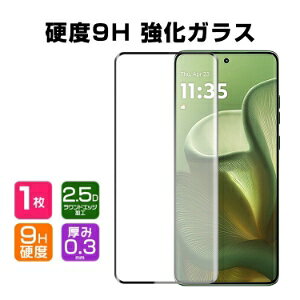 g[ motorola edge 60 pro edge 60s pro tیtB dx9H KX tیV[g HD Tempered Film LCDXN[ ߗ wy Uh~ h~ X}z ʕی KXV