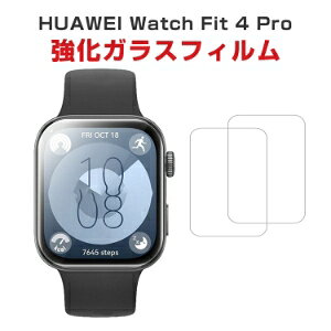 t@[EFC EHb` HUAWEI Watch Fit 4 Pro HD Film ʕیtB tB   KX tی یtB یV[g 9H EHb`ptV[h  ֗ 2Zbg
