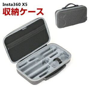 CX^ Insta360 X5 pP[X [P[X یP[X [ ϏՌ ANVJ obO L[OP[X X5{̎[\ ANZT[[ ^тɕ֗ n[h^CvJ[P