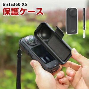 CX^ Insta360 X5/X4 pP[X [P[X یP[X PCfސ ϏՌ Yی XN[ی h~ ANVJ ANZT[ ֗ p lC   ֗