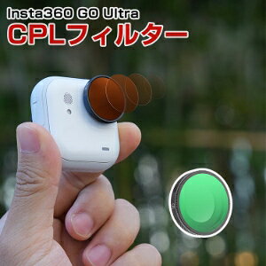 Insta360 GO UltraptB^[ CPLtB^[ HDwKX Yی wR[eBO tB^[ іh~ OubN Ό h A~t[ wKX~[ ANZT[ 