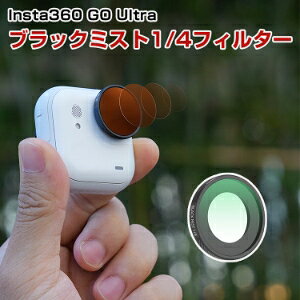 Insta360 GO UltraptB^[ ubN~Xg1/4tB^[ HDwKX Yی wR[eBO \tg RgXgp \tg`ʗptB^[ A~t[ wKX~