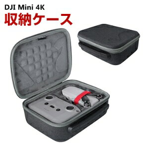 DJI Mini 4K P[X h[[P[X یP[X [ ϏՌ ANV L[OP[X h[{̎[\ ANZT[[ ^тɕ֗ n[h^Cv[P[X hk ho g