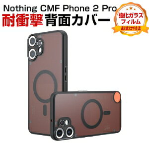 ibVO Nothing CMF Phone 2 Pro NA P[X  wʗ̓o ق肩 CASE Ռɋ TPU+PCf }bg^Cv ϏՌJo[ Ռh~ ӂ l̏Ռz⋭ lC 