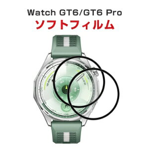 HUAWEI WATCH GT6 41/46mm GT6 Pro 42/46mm X}[goh EFAu[EX}[gEHb` HD Film SʕیtB  tی HD Film 3DEhގ یtB یV[g PETf 