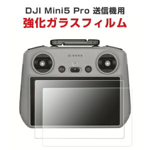 DJI Mini 5 Pro �R���g���[���[ ���M�@�p�t�B���� �K���X�t�B���� �����K���X �t���ی� HD Film �K���X�t�B���� �ی�t�B���� �����K���X �d�x9H �t���ی�K���X �t�B���� �����ߗ� �X�N���[���ی�