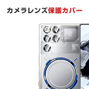 krA Nubia REDMAGIC 11 Pro/11 Pro+ JیKXtB JYیJo[ KX JJo[ LYh~ ϏՌ ho hH ^ 3DSʕی 2Zbg