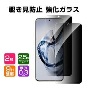 Doogee Note56X/Note56X Pro �t���ی�t�B���� �t�B���� �`�����h�~ �v���C�o�V�[�ی� �d�x9H �����K���X �d�x9H �t���ی�V�[�g �K���X�t�B���� LCD�X�N���[�� �ی�t�B���� �w��y�� ��U�h�~ ����