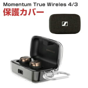 Sennheiser Momentum True Wireles 4/3 �P�[�X �ϏՌ� �J�o�[ PC�f�ނ̃J�o�[ �C���z���E�w�b�h�z�� �A�N�Z�T���[ CASE �ϏՌ� �����h�~ ���[ �ی� �n�[�h�P�[�X �J�o�[ �֗� ���p �J�o�[�𑕒������܂܁A