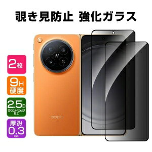 �I�b�| OPPO Find N6 �O��� �t���ی�t�B���� �t�B���� �`�����h�~ �v���C�o�V�[�ی� �d�x9H �����K���X �d�x9H �t���ی�V�[�g �K���X�t�B���� LCD�X�N���[�� �ی�t�B���� �w��y�� ��U�h�~ 
